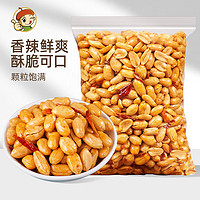 吃尚一族 麻辣味花生米 500g 2袋