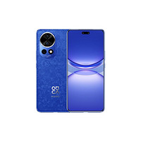 HUAWEI 华为 nova 12 Pro 前置6000万人像追焦双摄鸿蒙智能手机