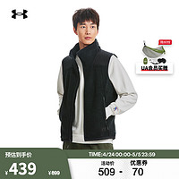 安德玛 UNDERARMOUR）Mission男子训练运动马甲1378848 黑色001 XL