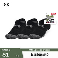 安德玛 UNDERARMOUR）Ultra Low Tab男女同款训练运动袜子1370076 黑色001 M