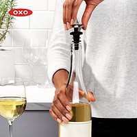 OXO 奥秀不锈钢瓶塞2只红酒葡萄酒塞密封硅胶真空玻璃酒瓶家用通用