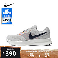 NIKE 耐克 男子NIKE RUN SWIFT 3跑步鞋 DR2695-009 40.5