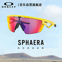 OAKLEY 欧克利 跑步墨镜运动眼镜男户外骑行眼镜防风镜女0OO9403-12