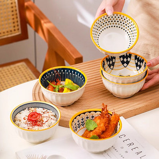 佩尔森日式礼盒装陶瓷米饭碗家用釉下彩碗碟套装餐具整套北欧4.5碗6只装 北欧4.5英寸碗6只礼盒装
