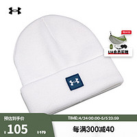 安德玛 UNDERARMOUR）Halftime男子训练运动小圆帽1373155 白色101 均码