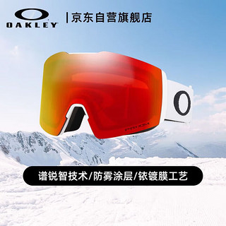 OAKLEY 欧克利 滑雪装备护目镜防雾FALL LINE L码火炬红无框雪镜709907