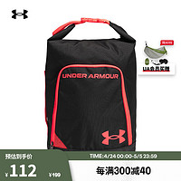 安德玛 UNDERARMOUR）Contain男女同款透气训练运动健身鞋履拎袋1364191 黑色004 均码