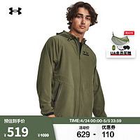 安德玛 UNDERARMOUR）Project Rock强森Unstoppable男子训练运动夹克1380538 绿色390 L