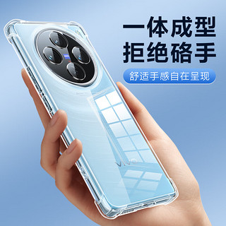 SMARTDEVIL 闪魔 适用vivo x100手机壳 X100透明气囊防摔保护套新款防撞防刮简约超薄硅胶软壳