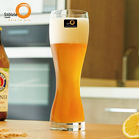 索雅特stolzle德国水晶玻璃精酿扎啤酒杯大号矮脚威士忌白兰地杯子 小麦啤酒杯 395ml