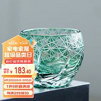 MULTIPOTENT日式江户切子手工雕刻水晶玻璃清酒杯小酒杯洋酒杯绿色浪涛菊