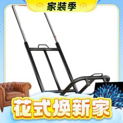 微智 折叠搬运手拉车 PU轮20管 载重80斤