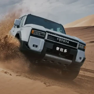 TOYOTA 一汽丰田 普拉多 24款 双擎 2.4T 悍野WX版6座
