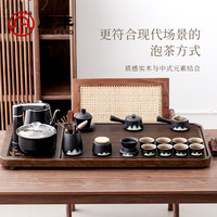 唐丰茶具套装2024全自动茶盘家用茶台烧水壶一体式一整套茶道