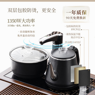 唐丰茶具套装2024全自动茶盘家用茶台烧水壶一体式一整套茶道