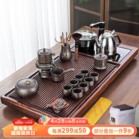 唐丰茶具套装家用一体自动上水泡茶台高档胡桃实木茶盘茶台茶海办公会客懒人石磨功夫紫砂茶具整套 纵横天下茶盘+紫砂金福13头(含品圣)
