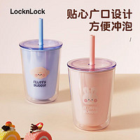 LOCK&LOCK 水杯小女士吸管杯儿童可爱成人食品级大容量办公室塑料茶杯子 粉红色 720ml