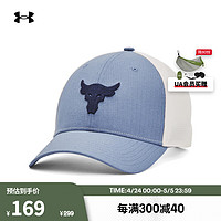 安德玛 UNDERARMOUR）Project Rock强森男子训练运动帽1369815 蓝色480 均码