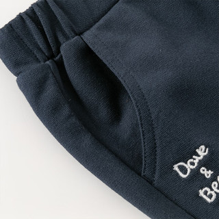 戴维贝拉（DAVE＆BELLA）男童长裤套装宝宝衣服儿童格子衬衫裤子两件套2024春季童装 蓝白格 80cm（身高73-80cm）