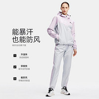 HOTSUIT 后秀 夏季梭织暴汗套装女轻盈舒适运动发汗服两件套女跑步健身运动服女