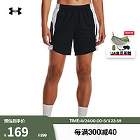 安德玛 UNDERARMOUR）Baseline女子篮球运动短裤1370301