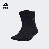 adidas 阿迪达斯 三双装舒适运动健身袜子