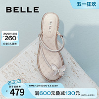 BeLLE 百丽 小蝴蝶结仙女夹脚凉拖女夏季新款鞋子外穿沙滩拖鞋A9J1DBL4