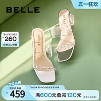 BeLLE 百丽 优雅粗跟一字带拖鞋女24夏季新款鞋子透明高跟拖鞋B1785BT4预