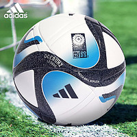 adidas 阿迪达斯 Oceaunz联赛足球女子世界杯比赛日常活动用球4号足球  HT9015
