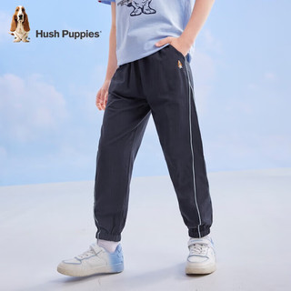 暇步士（Hush Puppies）童装男童女童长裤夏装儿童裤子轻薄透气男女大童休闲裤 深冰灰 110cm