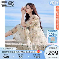 X.YING 香影 海边度假碎花连衣裙女2024夏季新款雪纺中袖仙气宽松沙滩裙子