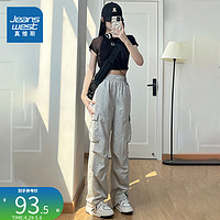 JEANSWEST 真维斯 KC真维斯女装2024夏季新款伞兵裤百搭休闲时尚阔腿裤工装薄款长裤