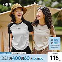 Semir 森马 [商场同款]森马短袖T恤女修身正肩撞色夏季2024新款字母抽绳上衣