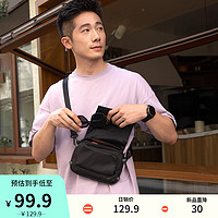 DECATHLON 迪卡侬 运动斜挎包男女大容量手机腰包跑步多功能休闲胸包END4