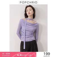 POPCHRIO 欧可芮 ◆飘带荡领一字肩锁骨长袖掐腰T恤法式收腰上衣打底衫女春