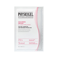 PHYSIOGEL 霏丝佳 舒缓修护修红安肤柔润面膜*1片