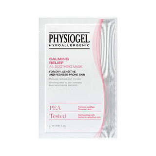 PHYSIOGEL 霏丝佳 舒缓修护修红安肤柔润面膜*1片