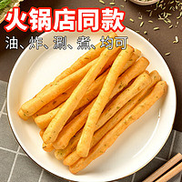 千味央厨 茴香小油条 240g*2袋