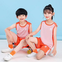 果贝猴 A类儿童网眼背心套装 夏季运动服男童篮球服小女孩跑步训练速干衣