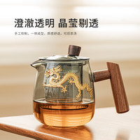 古德窑日式烟榭泡茶壶耐热玻璃茶壶电陶炉煮茶器耐高温侧把木柄茶壶 烟榭壶《烟灰-镶金龙》单壶 520ml