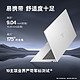 HP 惠普 战X Zen4新锐龙 14英寸高性能轻薄笔记本电脑(R7 8840HS 32G 1TB 高色域低蓝光屏 2年上门 AI)