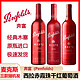  百亿补贴：Penfolds 奔富 麦克斯 max's 西拉赤霞珠红葡萄酒 澳洲原瓶进口　