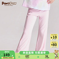 Paw in Paw PawinPaw小熊童装24年夏女童喇叭裤舒适凉感长裤 粉红色/25 150