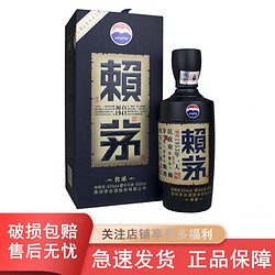 LAYMAU 賴茅 傳承藍 53度 500ml 醬香型白酒 單瓶裝