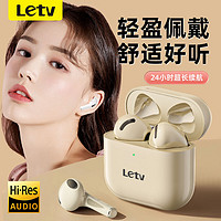 百亿补贴：Letv 乐视 R7真无线蓝牙耳机入耳式运动降噪高音质续航苹果华为安卓通用