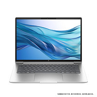 19:30截止：HP 惠普 战66 14英寸轻薄本（Ultra5-125H、16GB、1TB、2.5K、120Hz）