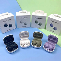 百亿补贴：SAMSUNG 三星 Galaxy Buds2 国行原封 主动降噪