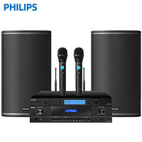 百亿补贴：PHILIPS 飞利浦 CSS1512家庭ktv音响套装家庭影院家用卡拉OK音