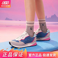 百亿补贴：SKECHERS 斯凯奇 运动鞋春夏女鞋时尚复古休闲鞋厚底百搭系带慢跑鞋155492