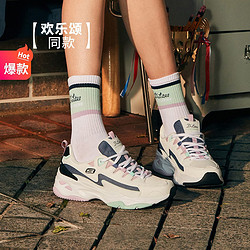 SKECHERS 斯凯奇 春夏老爹鞋四季系带运动风低帮防滑熊猫鞋厚底时尚女鞋